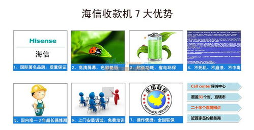 高效收银，轻松运营——从选购到使用，立式收银机全攻略